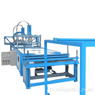 FRP PULTRUSUSION मशीन प्रोफाइल उत्पादन मशीन